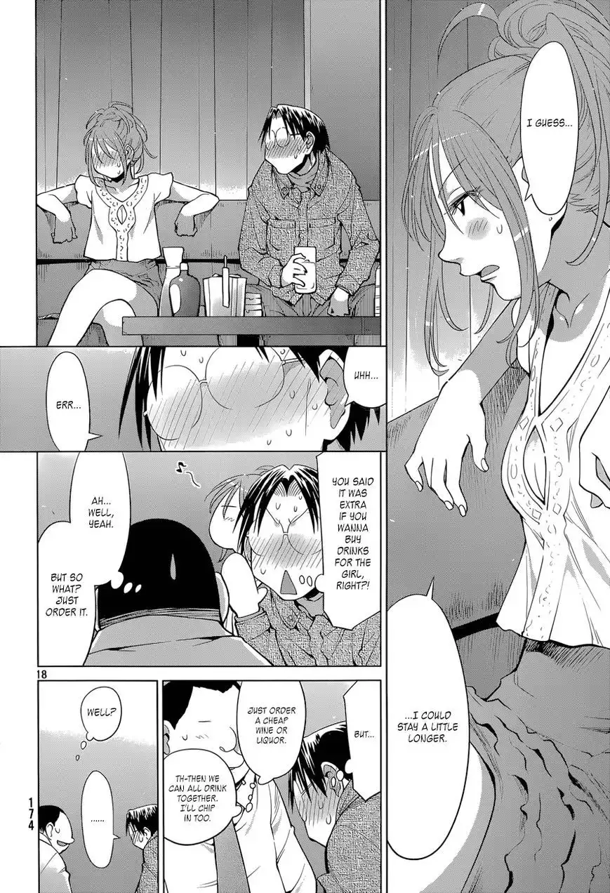 Genshiken Nidaime - The Society for the Study of Modern Visual Culture II Chapter 102 17